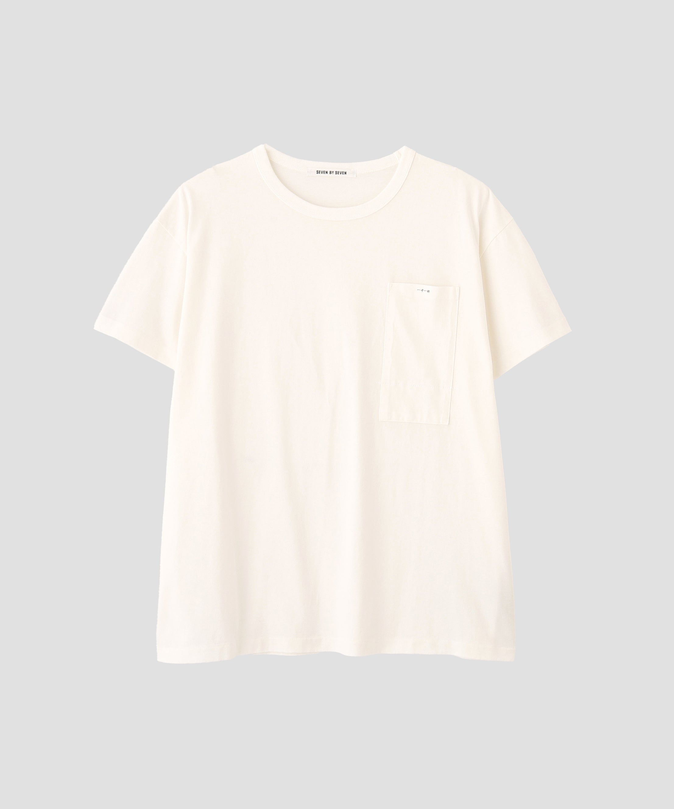 TOPS | SEVEN BY SEVEN