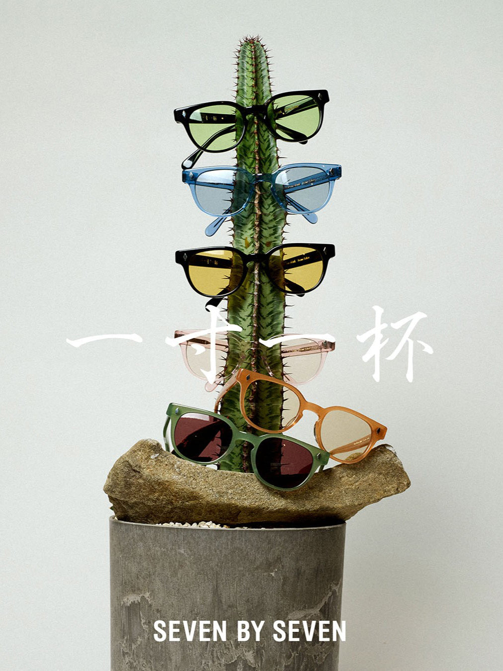 SEVEN BY SEVEN / Official Website